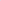 Santiags Rose Cuir